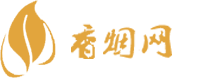 外国香烟免税购买渠道